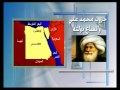 20 درس بالفيديو لشرح مادة التاريخ للسادس الادبي (مهمة جداً للطلبة)