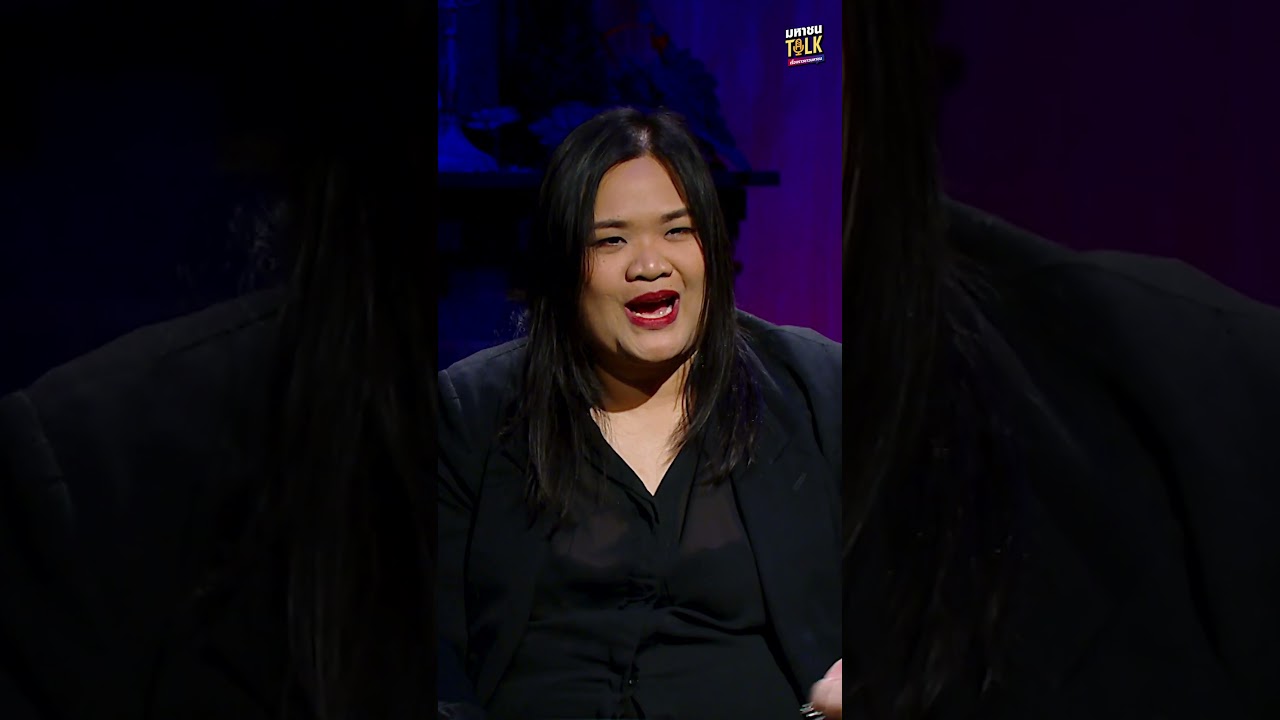 EP.51 พิกัดที่ว่าจะพาโชคลาภมาให้อาจไม่ได้มีไว้เพื่อสิ่งนั้นอย่างเดียว | เสียงจากหลุม ตอน ที่พักหลอน