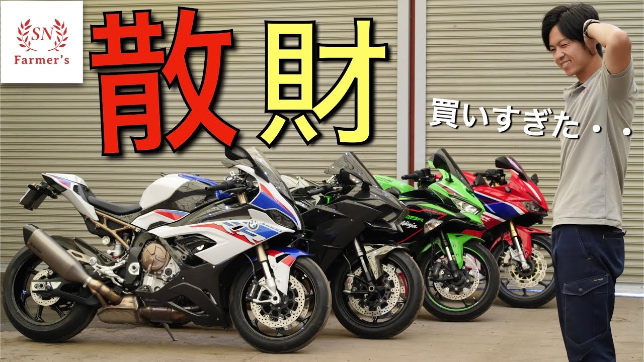 車検取り立て　動画あり　 K75S 1986年式　走行距離 41400Ｋｍ 　車検令和７年８月まで R317] At 75 years old, I'm taking on the challenge of a supersport