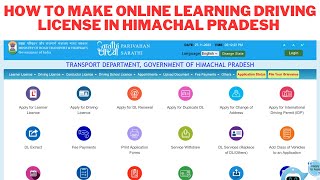 How to make online Learning Driving License in Himachal Pradesh | Aadhaar Based Learning License | screenshot 5