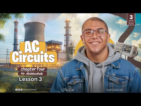 Chapter 4 lesson 3 | physics universe - YouTube