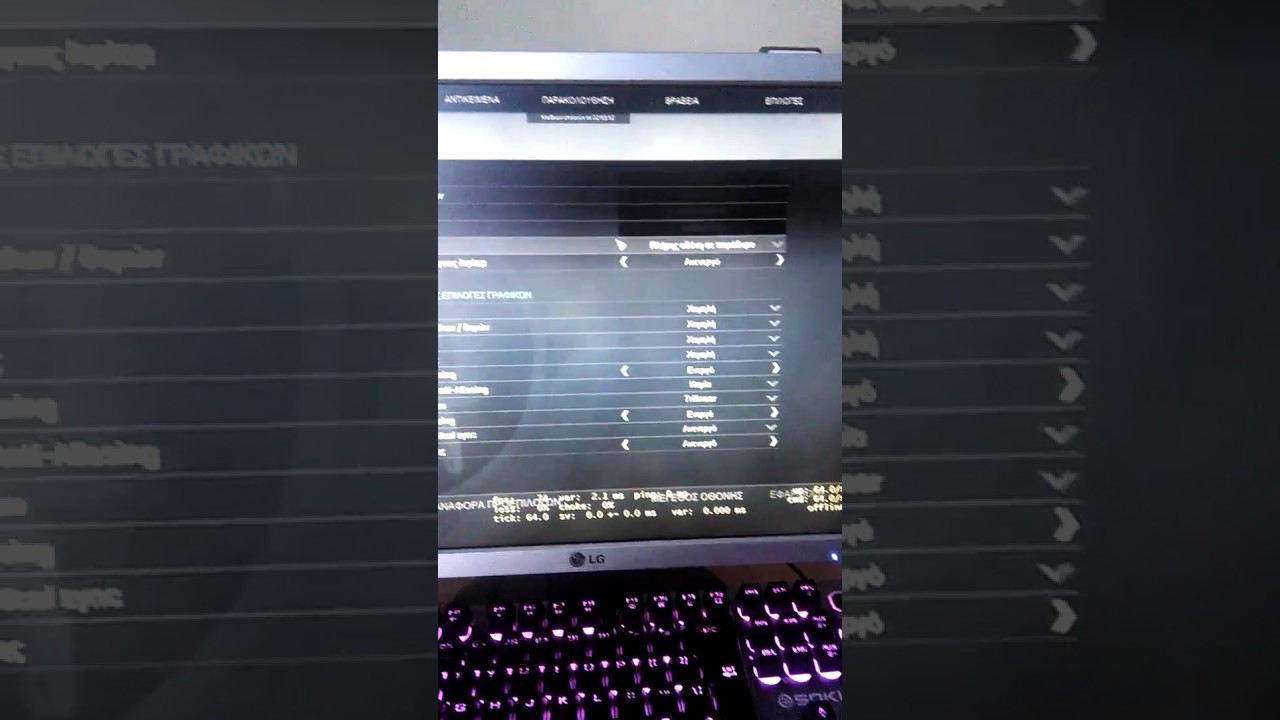 HERE IS HOW TO FIX YOUR FLICKERING SCREEN ON CS GO!( COUNTER STRIKE ...