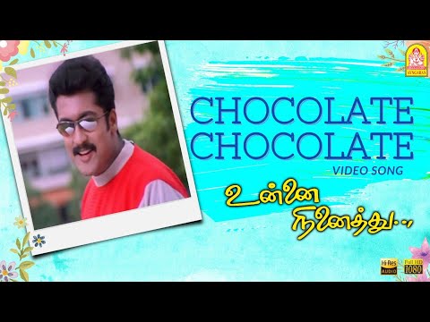 Chocolate Chocolate   HD Video Song  Unnai Ninaithu  Suriya  Laila  Sneha  Sirpy  Ayngaran