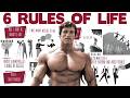 📌 Arnold Schwarzenegger’s 2018 Speech, 6 Rules of Success l To trust yourself