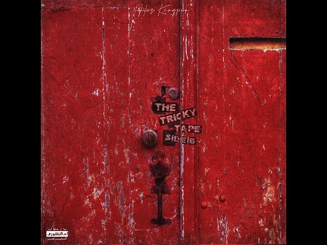 Смотреть «TRICKY, HUS KINGPIN, GHOSTFACE KILLAH - SAIGON VELOUR PT. II (PROD. RELENSE)» на YouTube