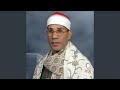 يوسف وما أبري نفسي