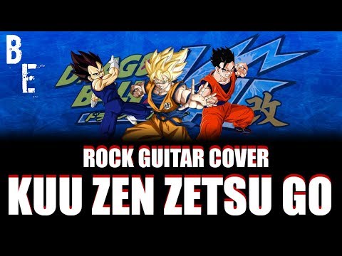 kuu-zen-zetsu-go!-rock-guitar-cover-[dragon-ball-z-kai]-||-the-blackem-effect