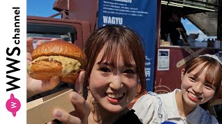 【食レポ 】Principal・矢野愛佳、大西ほのか、ボリューム満点ハンバーガーとザクロサワーを食レポ！＜MUSIC CIRCUS'23＞