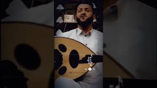 تعيش انت وتبقى .. حمود السمه .. حالات واتس اب #music #اغاني_يمنية #song #explore