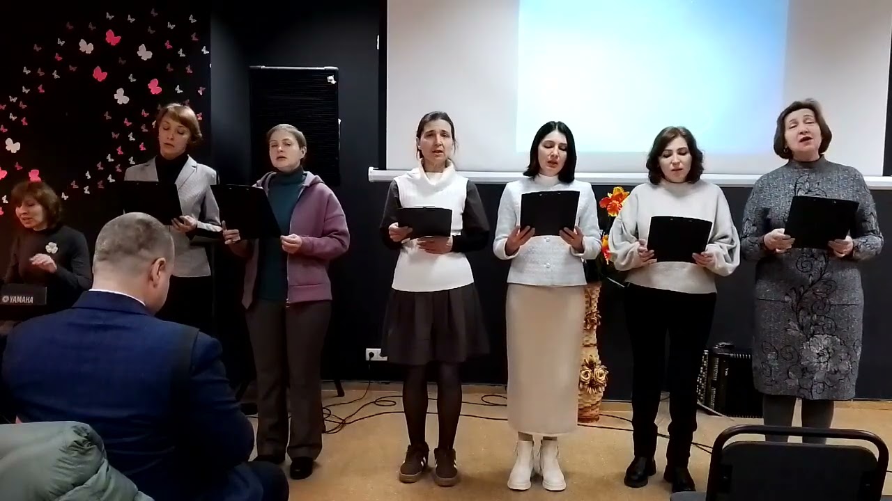 Довіряю тобі