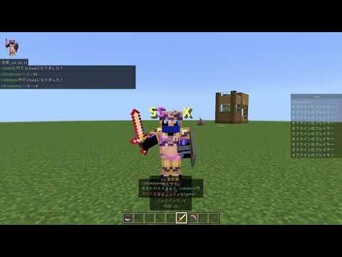[ マイクラ/統合版  ] gametestを使ってランクシステムを作ってみた！