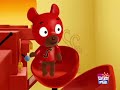 SamSam Intro Español En Castellano Plan PVE