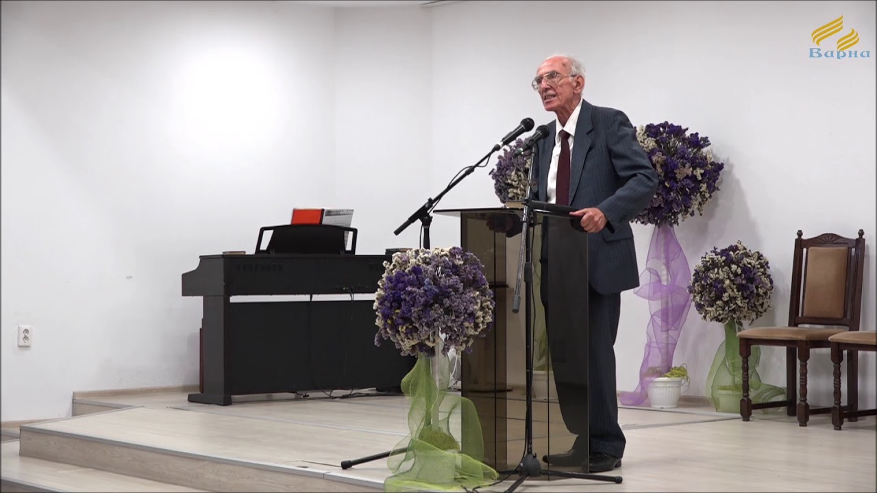 Здраве и дълголетие - Агоп Тахмисян