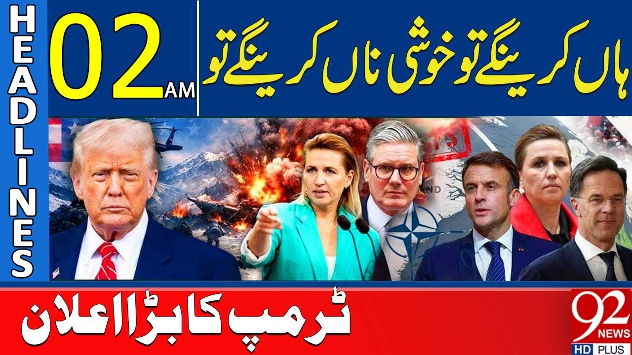 Say Yes or Remember the Consequences | Headlines 02AM | 92NewsHD