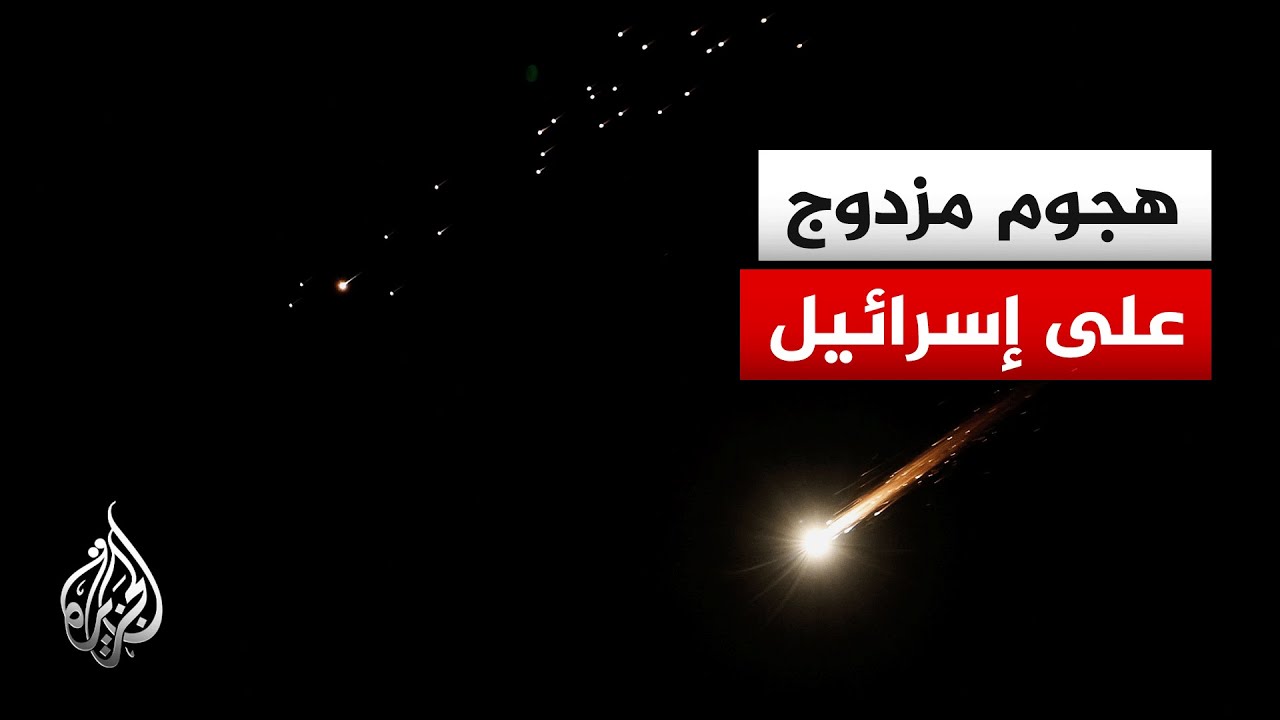 ������ �������� �����������: ��� ����� �� ����� ������ ��� ����� �������
 - نشر قبل 3 دقيقة