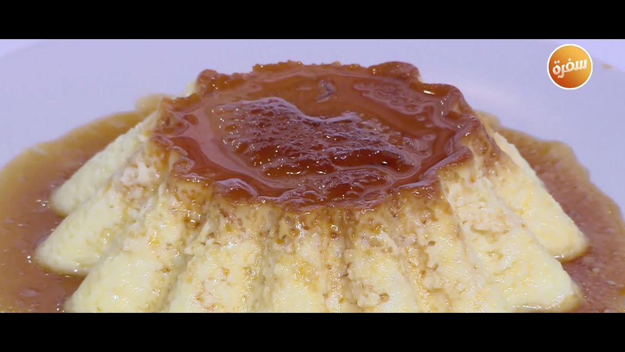 كريم كراميل | نرمين هنو