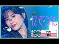 쇼 음악중심 아이즈원 FIESTA IZ ONE FIESTA 20200307 쇼 음악중심 아이즈원 FIESTA IZ ONE FIESTA 20200307