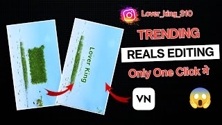 Viral Leaves Name Vn Template Video Editing 100% Viral? Name Art Video Editing Name Video Editing