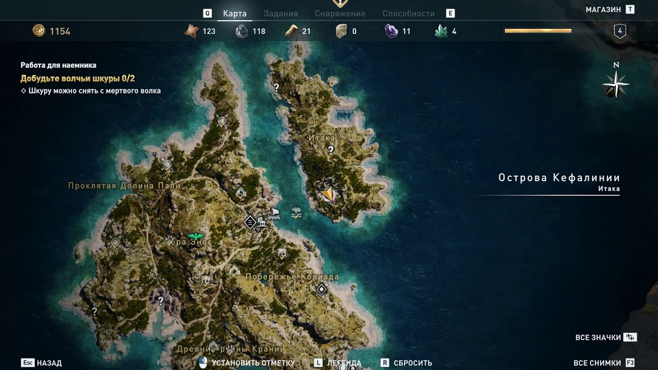 Итака дворец одиссея