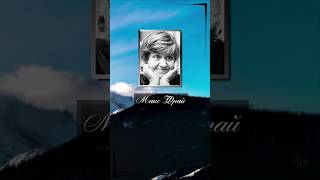 Макс Фрай. Кофе. Кофе, кофе, кофе. Напиток богов и их скромных полуночных жриц в ритуальных ...