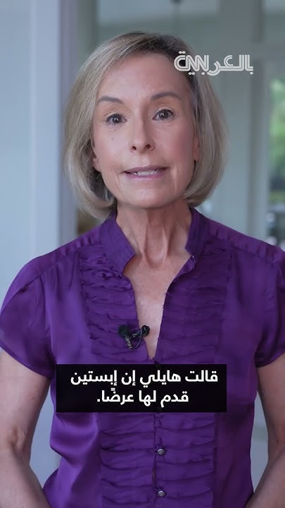         ..     
 - نشر قبل 37 دقيقة