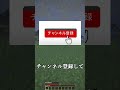 トラップすぎるって