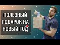 Что продавать перед новым годом? Собственное производство новогодних товаров Копилка из дерева