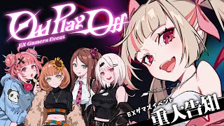 魔界ノりりむの配信のサムネイル画像