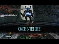 Демон из плавильни DLC DARK SOULS™ II: Scholar of the First Sin