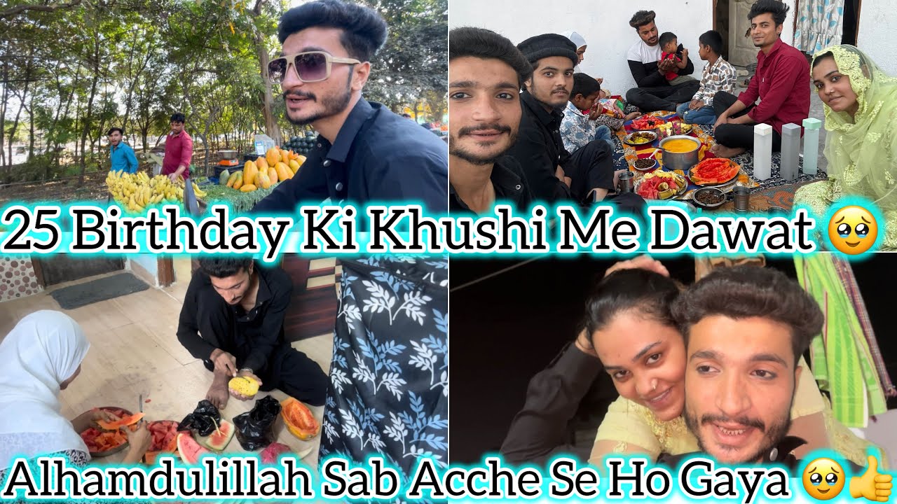 25 Birthday Ki Khushi Me Family Dawat 🥹👍 || Musaddik Birthday Celebration 🥳 || Mushab Vlog 