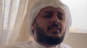 دعاء سيدنا إبراهيم عليه السلام-تلاوة جميلة من سورة ابراهيم-هيثم الدخينHaitham Aldokhin-Surah Ibrahim