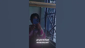 ياحبيبي اغنتي خلصانة ما تعرفه تلعب معانا Love لايك لايكك احبكم تعليق 