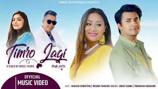 TIMRO LAGI - Binay Karki Prabisha Adhikari Ft : Aakash Shrestha  Melina || New Nepali Pop Song 2020