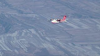 China's AG600 amphibious aircraft undergoes high-risk test flights