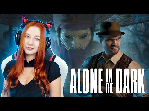 Видео: Alone in The Dark Прохождение | Стрим | Ремейк