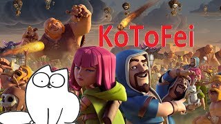 вечный фарм дарка Clash of Clans