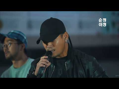 순정(이정, 네튤농) / 테너 색소폰 / 이석화