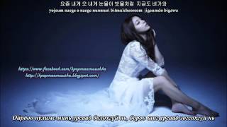 Ailee - 'Teardrop' HD [Mongolian subtitle]