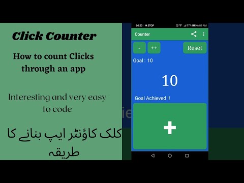 Click Counter App| How to count Clicks using android studio?