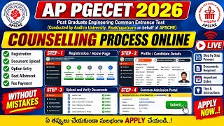 AP PGECET 2026 COUNSELLING PROCESS | AP PGECET COUNSELLING PROCESS STEP BY STEP 2026 screenshot 1
