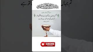 4 Timeless Quotes That Can Change the Way You See Life | Charlie’s Wisdom #motivation #inspirational