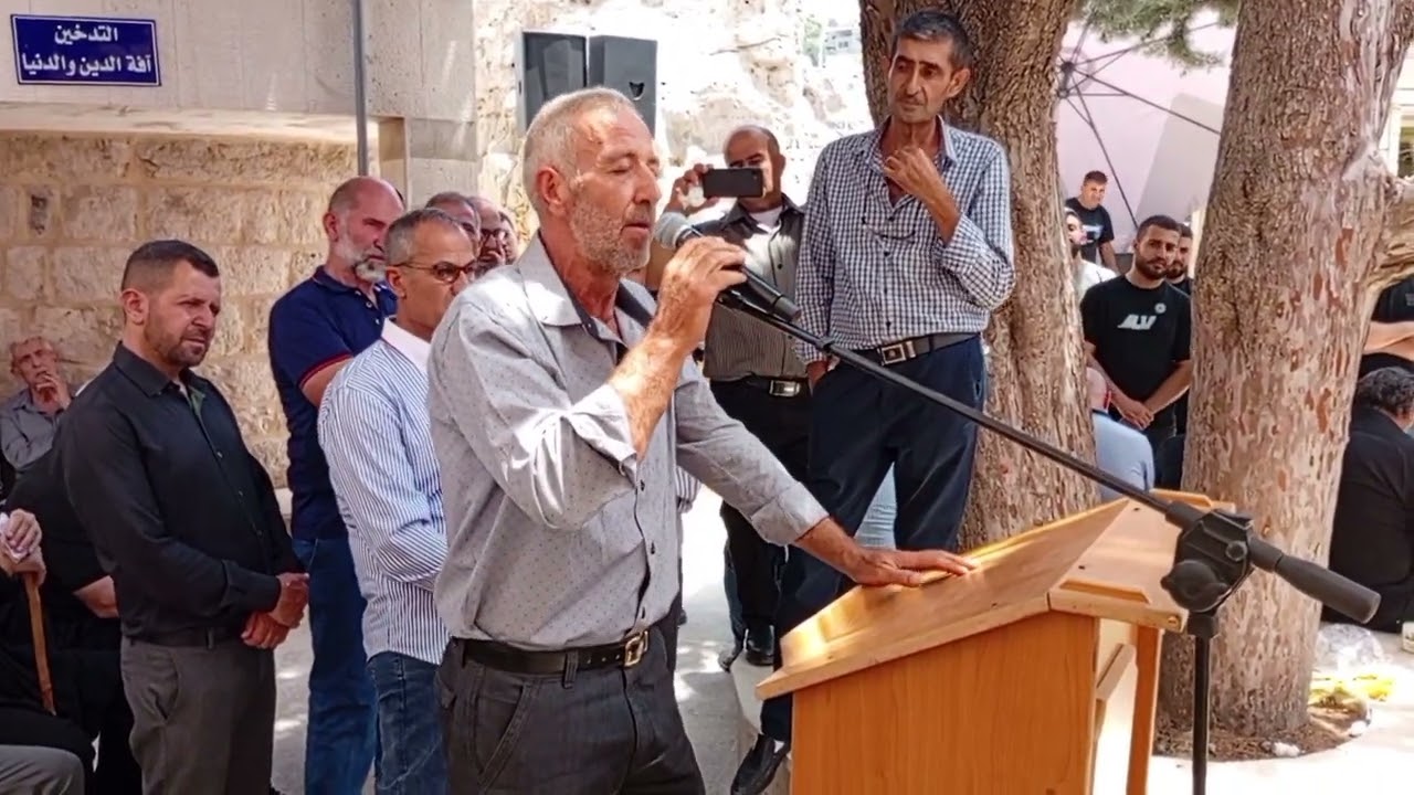 الشاعر سليمان غزالة يرثي فقيد عين عطا المأسوف عليه فادي فوزي ريدان 2025/8/9