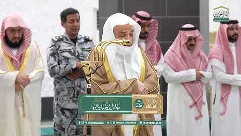 ماتيسر من سورة النساء لـ فضيلة الشيخ #فيصل_غزاوي يوم الجمعة صلاه العشاء ١٤ جمادي الاخر ١٤٤٧هـ