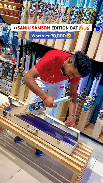 Sanju Samson Edition Cricket Bat❤️.. #cricket #shorts #cricketbat #sg