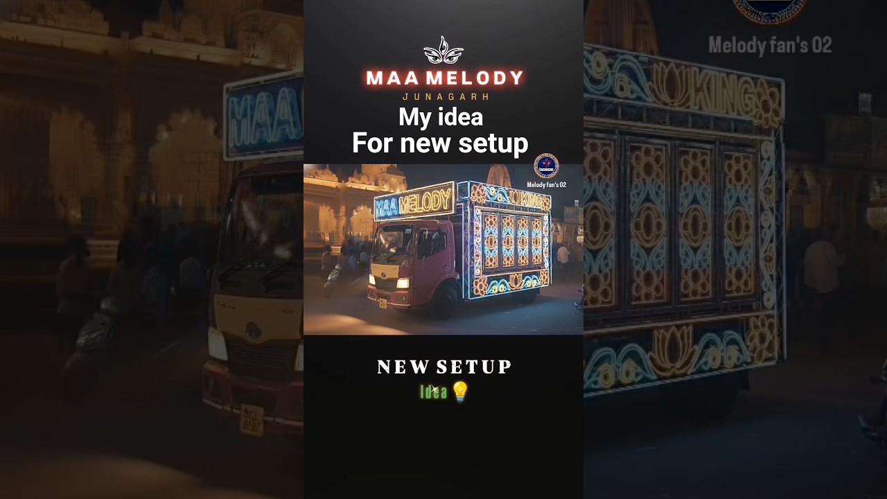 New setup coming soon//Maa Melody junagarh(KLD) odisha ☎️ Mob-9090838380