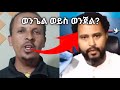 сИ сИ сЛн сИШсКосКХсКХсНж сЙ сЛЭсЙ сЛН сИ сИЩсКдсИН сЛИсКХсММсИН сЛИсЛнсИ сЛИсКХсМАсИН ЁЯдгЁЯдгЁЯдг сИ сИ сЛн сИШсКосКХсКХсНж сЙ сЛЭсЙ сЛН сИ сИЩсКдсИН сЛИсКХсММсИН сЛИсЛнсИ сЛИсКХсМАсИН ЁЯдгЁЯдгЁЯдг