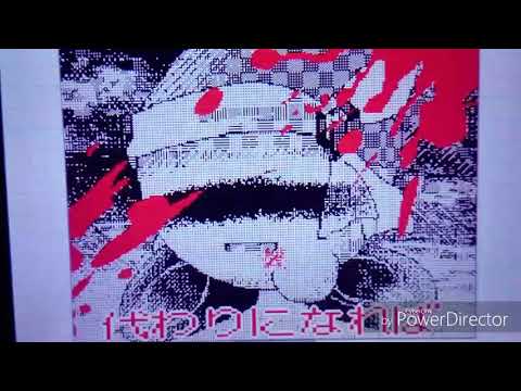 東京テディベア オリカビPV