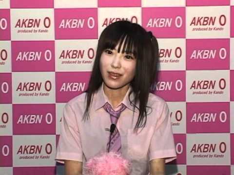 Akbngo 茜チュインあい Youtube Akbngo 茜チュインあい Youtube