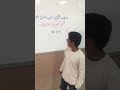 شرح الصيغة اللفظية للمبدع نايف المحمدي 