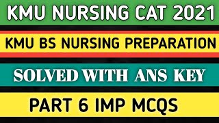 kmu cat 2021||kmu cat 2021 admission ||kmu cat admission mcqs|| kmu cat syllabus||part6